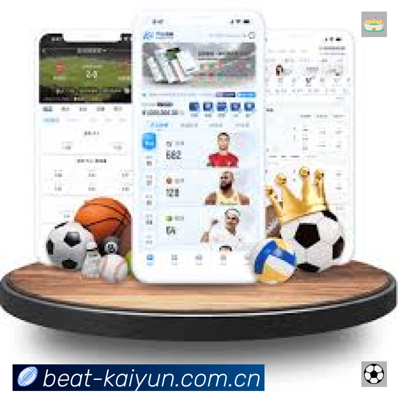 开云专业体育内容入口