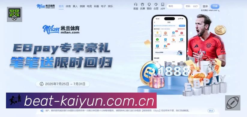 结构优化认证展示